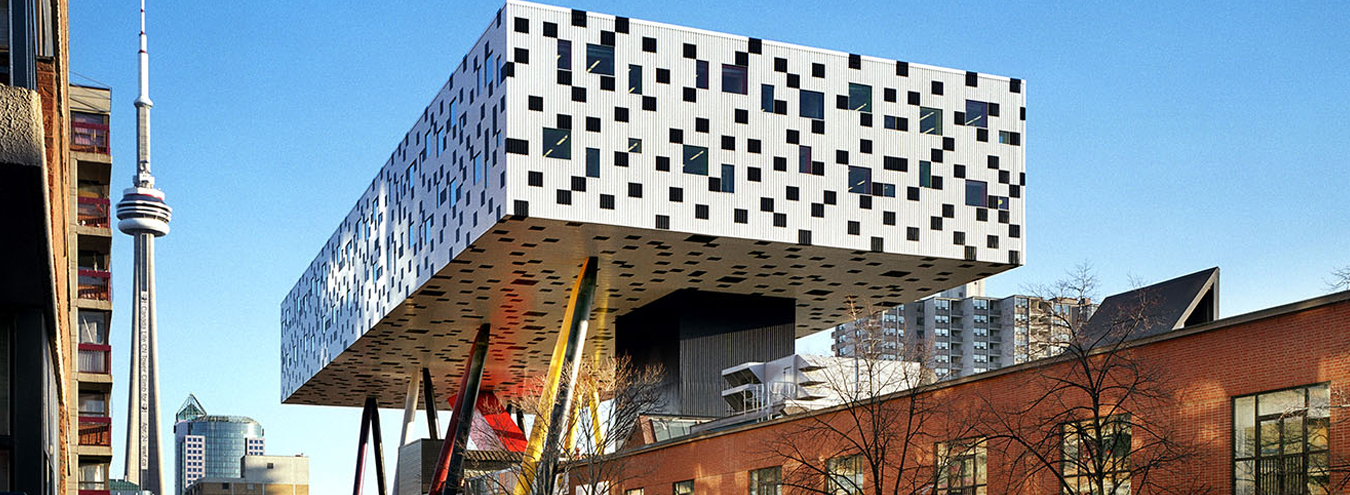 photo of ocad university sharp center for design from mccaul